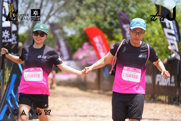 Dalat Ultra Trail 2026 - Ảnh #4869742