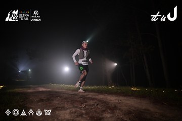 Dalat Ultra Trail 2026 - Ảnh #4704719