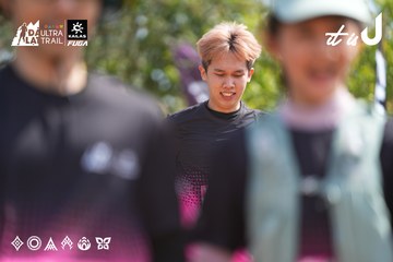 Dalat Ultra Trail 2026 - Ảnh #4902119