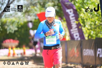Dalat Ultra Trail 2026 - Ảnh #4695692