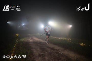 Dalat Ultra Trail 2026 - Ảnh #4704585