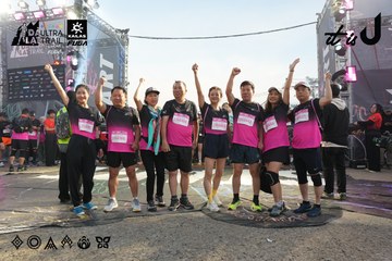Dalat Ultra Trail 2026 - Ảnh #4862311