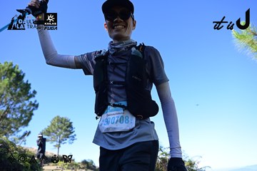 Dalat Ultra Trail 2026 - Ảnh #4731511