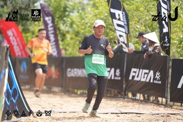 Dalat Ultra Trail 2026 - Ảnh #4860511