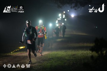 Dalat Ultra Trail 2026 - Ảnh #4719096