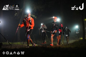 Dalat Ultra Trail 2026 - Ảnh #4697671