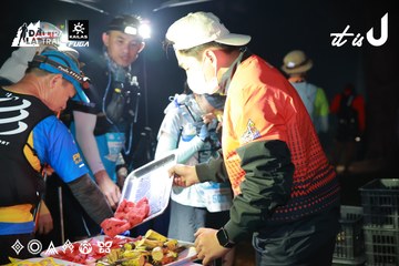 Dalat Ultra Trail 2026 - Ảnh #4738506