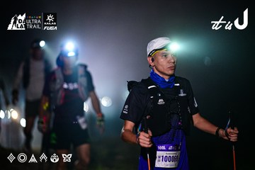 Dalat Ultra Trail 2026 - Ảnh #4899769