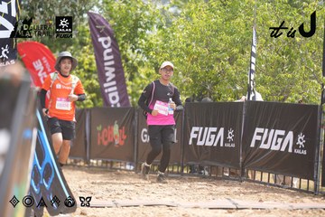 Dalat Ultra Trail 2026 - Ảnh #4858921