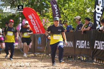 Dalat Ultra Trail 2026 - Ảnh #4902057