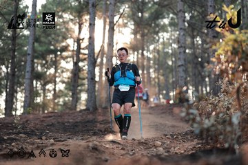 Dalat Ultra Trail 2026 - Ảnh #4740615