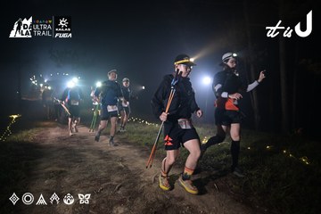Dalat Ultra Trail 2026 - Ảnh #4706137