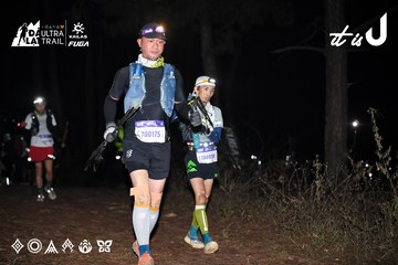 Dalat Ultra Trail 2026 - Ảnh #4703997