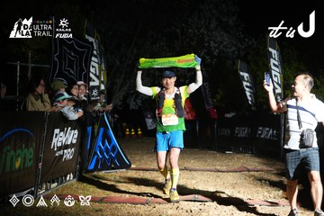 Dalat Ultra Trail 2026 - Ảnh #4759054