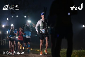 Dalat Ultra Trail 2026 - Ảnh #4707875