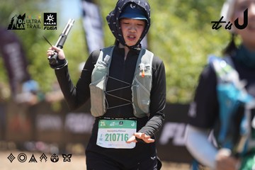 Dalat Ultra Trail 2026 - Ảnh #4694165