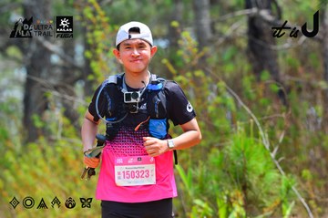 Dalat Ultra Trail 2026 - Ảnh #4875915
