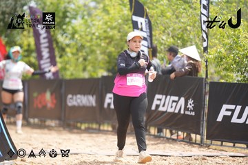 Dalat Ultra Trail 2026 - Ảnh #4860689