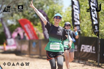 Dalat Ultra Trail 2026 - Ảnh #4692243
