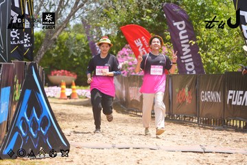 Dalat Ultra Trail 2026 - Ảnh #4868885