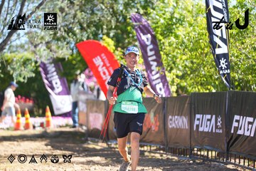 Dalat Ultra Trail 2026 - Ảnh #4682906