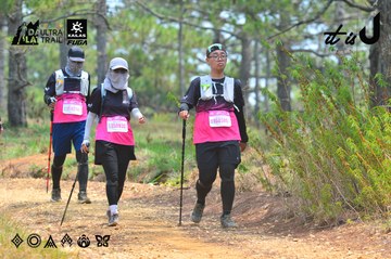 Dalat Ultra Trail 2026 - Ảnh #4876592