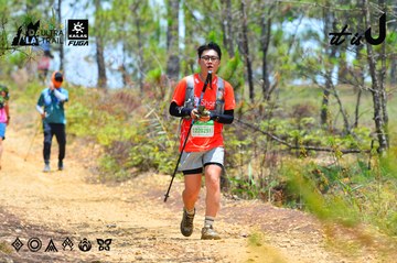 Dalat Ultra Trail 2026 - Ảnh #4877054