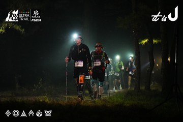 Dalat Ultra Trail 2026 - Ảnh #4697777
