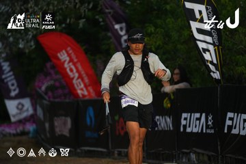 Dalat Ultra Trail 2026 - Ảnh #4756890