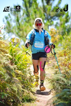 Dalat Ultra Trail 2026 - Ảnh #4913071