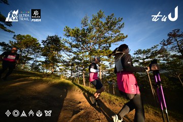 Dalat Ultra Trail 2026 - Ảnh #4910009