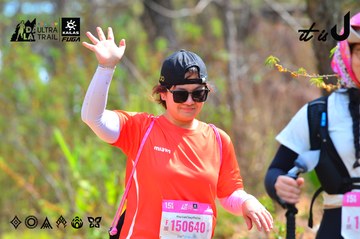 Dalat Ultra Trail 2026 - Ảnh #4791715