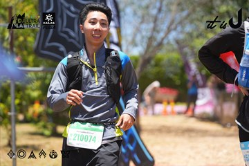 Dalat Ultra Trail 2026 - Ảnh #4701620
