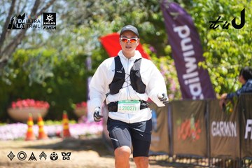Dalat Ultra Trail 2026 - Ảnh #4702655