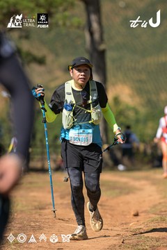 Dalat Ultra Trail 2026 - Ảnh #4716687