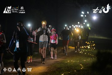 Dalat Ultra Trail 2026 - Ảnh #4720020