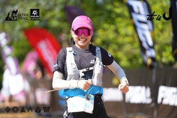 Dalat Ultra Trail 2026 - Ảnh #4737747