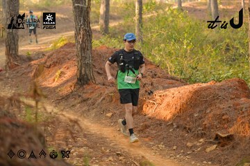 Dalat Ultra Trail 2026 - Ảnh #4842376