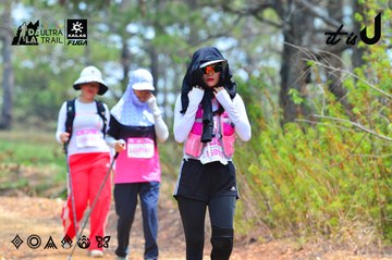 Dalat Ultra Trail 2026 - Ảnh #4875550