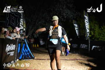 Dalat Ultra Trail 2026 - Ảnh #4758986