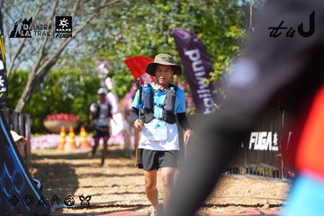 Dalat Ultra Trail 2026 - Ảnh #4737997