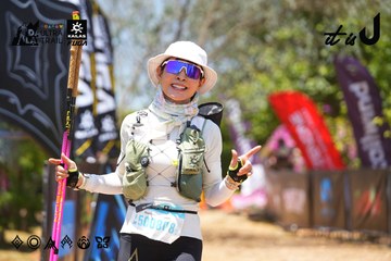 Dalat Ultra Trail 2026 - Ảnh #4722409
