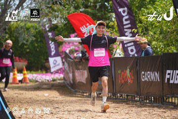 Dalat Ultra Trail 2026 - Ảnh #4866184
