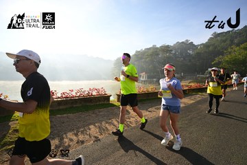 Dalat Ultra Trail 2026 - Ảnh #4911281