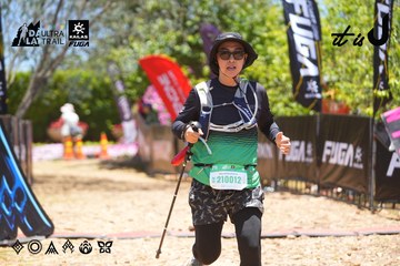 Dalat Ultra Trail 2026 - Ảnh #4700179