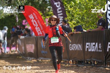 Dalat Ultra Trail 2026 - Ảnh #4901198