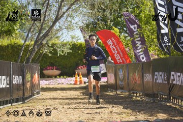 Dalat Ultra Trail 2026 - Ảnh #4683094