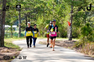 Dalat Ultra Trail 2026 - Ảnh #4833698
