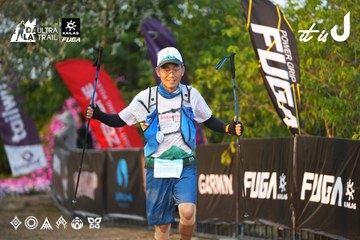 Dalat Ultra Trail 2026 - Ảnh #4744901