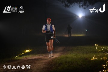 Dalat Ultra Trail 2026 - Ảnh #4718696